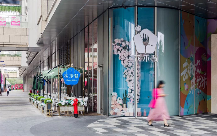 長沙門店裝修設(shè)計