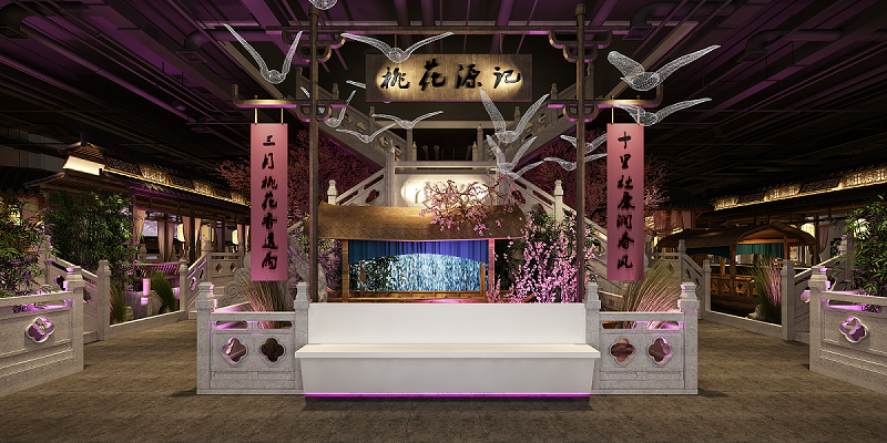 主題餐廳裝修設計