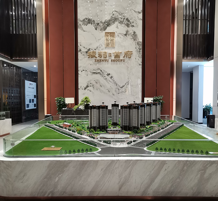 卓昊裝飾恭祝邵陽(yáng)振羽營(yíng)銷中心完滿開盤開放大廳