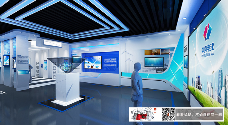 中國電建電力企業(yè)主題展廳裝修展臺