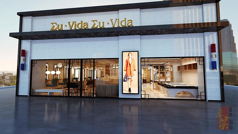長沙娛樂空間裝修公司Vida美容院｜醫美院店裝修設計效果案例效果圖